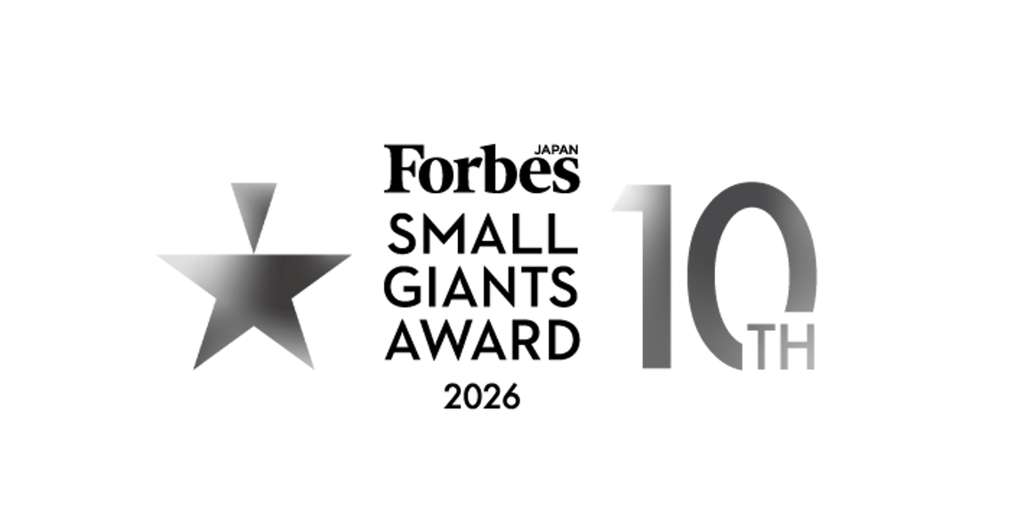 Forbes JAPAN SMALL GIANTS AWARD 2026 のロゴ